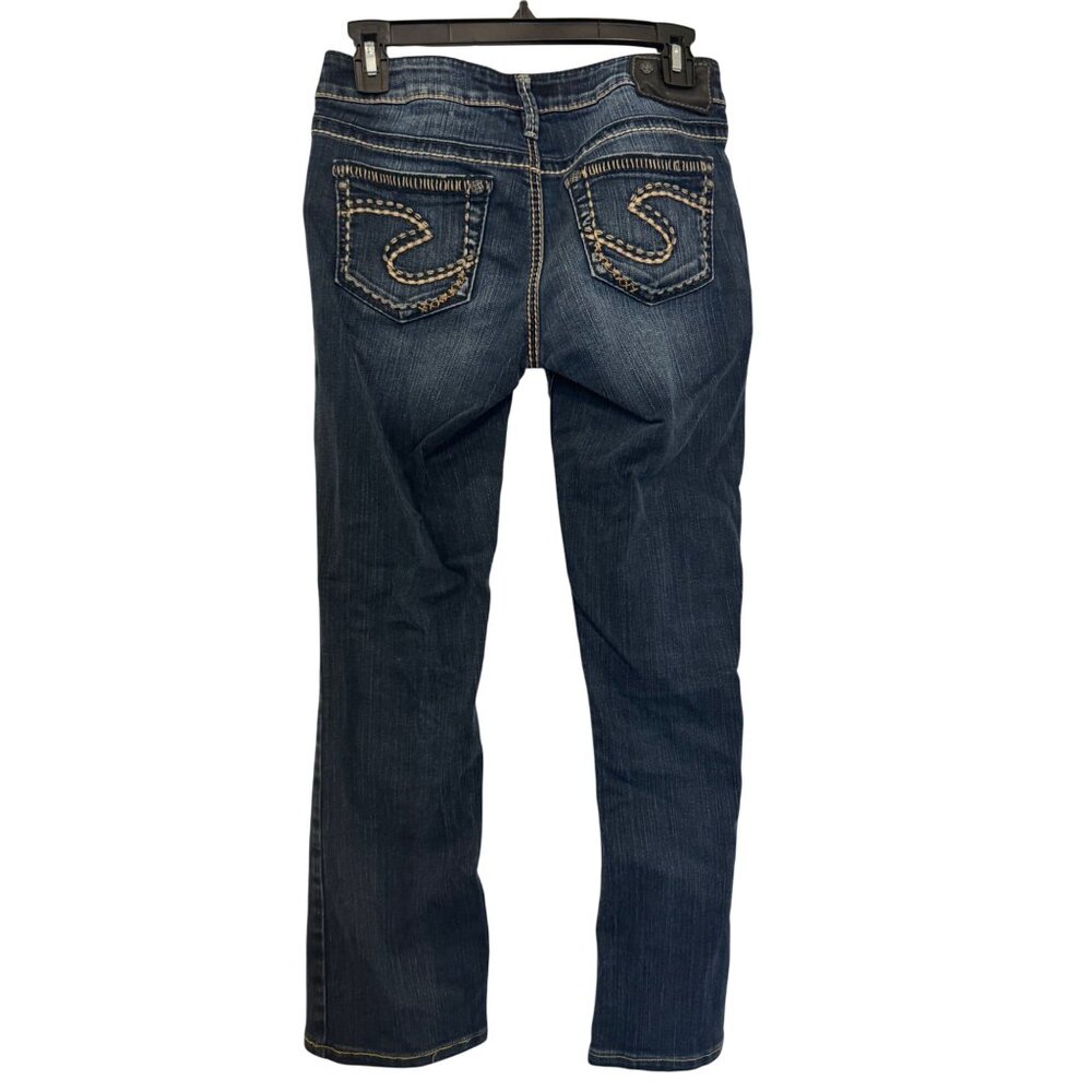 Silver Jeans Bootcut Womens W26/L33 Dark Wash Embroidered Accent Stretch Denim
